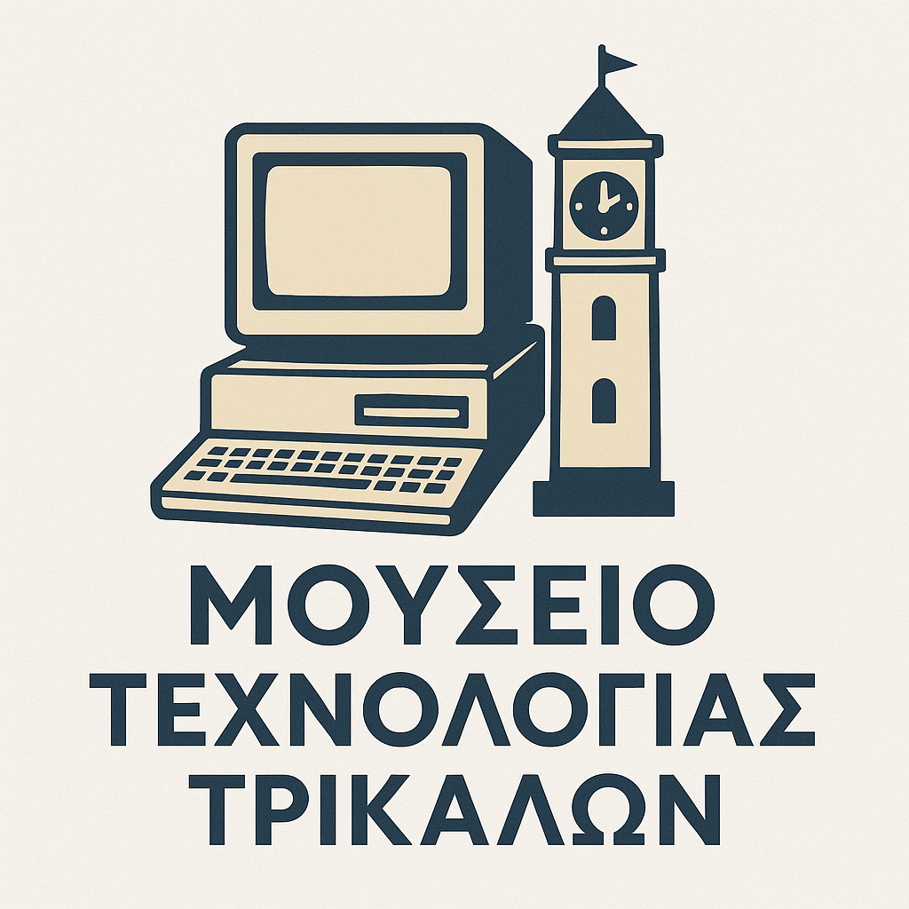 Μουσείο Τεχνολογίας λογότυπο
